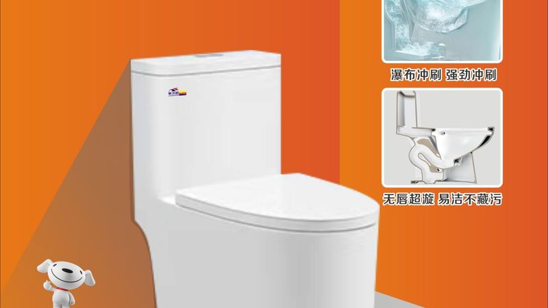 开发商配的地漏防臭效果差？如何对症下药？**
