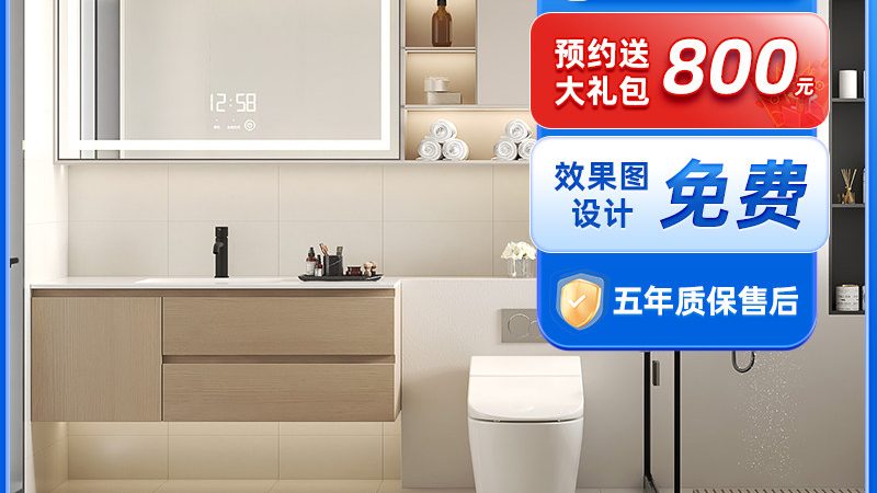 空气注入技术花洒：揭秘其原理与优缺点