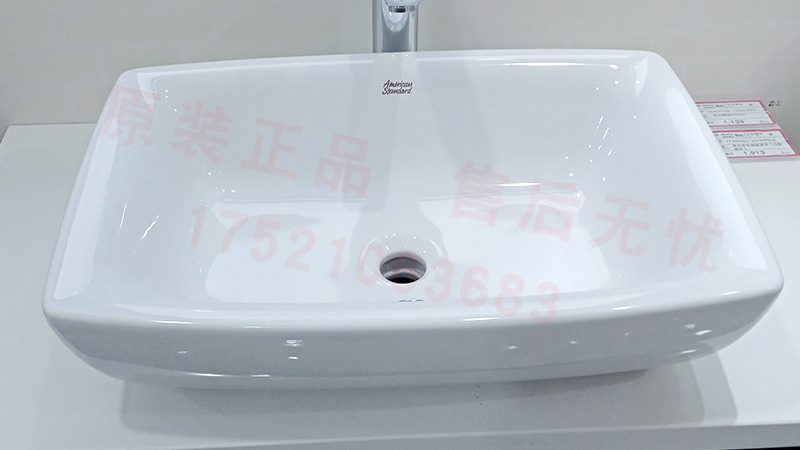 材质解析：PVC与实木的优劣势