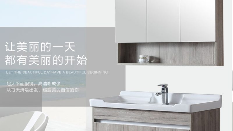 智能马桶盖的水压要求，你了解多少？**
